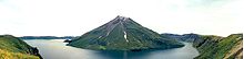 Как называют жителей курильских островов. 220px Onekotan Kurile Islands. Как называют жителей курильских островов фото. Как называют жителей курильских островов-220px Onekotan Kurile Islands. картинка Как называют жителей курильских островов. картинка 220px Onekotan Kurile Islands