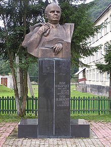 Pomník Ivana Olbrachta v Koločavě.jpg