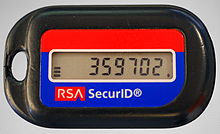 rsa secure id что это такое. Смотреть фото rsa secure id что это такое. Смотреть картинку rsa secure id что это такое. Картинка про rsa secure id что это такое. Фото rsa secure id что это такое