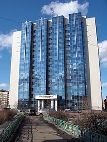 Что такое следственный комитет