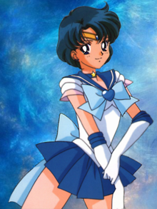 Sailor Mercury.png