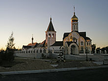 код города югорск хмао. 220px Saint Sergius of Radonezh church %28Yugorsk%29. код города югорск хмао фото. код города югорск хмао-220px Saint Sergius of Radonezh church %28Yugorsk%29. картинка код города югорск хмао. картинка 220px Saint Sergius of Radonezh church %28Yugorsk%29. Население 38,5 тыс. жителей (2012). Площадь 152,18 км².