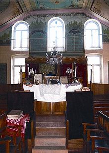 Sinagoga of surami.JPG