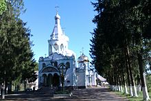 St. Nicholas Orthodox Monastery, Karputlash.jpg