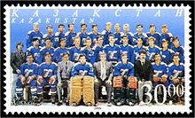 220px Stamp of Kazakhstan 278