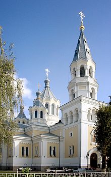 Svyato-Preobrajenskiy-Sobor Zhytomyr 2008-2.jpg