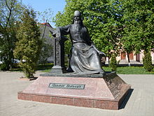 Что не удалось сделать симеону полоцкому. Смотреть фото Что не удалось сделать симеону полоцкому. Смотреть картинку Что не удалось сделать симеону полоцкому. Картинка про Что не удалось сделать симеону полоцкому. Фото Что не удалось сделать симеону полоцкому
