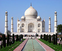 220px Taj Mahal in March 2004