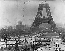 как правильно написать эйфелева башня. 220px Tour Eiffel 1878. как правильно написать эйфелева башня фото. как правильно написать эйфелева башня-220px Tour Eiffel 1878. картинка как правильно написать эйфелева башня. картинка 220px Tour Eiffel 1878. Французские власти решили устроить всемирную выставку в память столетнего юбилея Французской революции (1789 год). Парижская городская администрация попросила известного инженера Гюстава Эйфеля внести соответствующее предложение. Вначале Эйфель был немного озадачен, но затем, порывшись в своих бумагах, внес на рассмотрение чертежи 300-метровой железной башни, которым он до этого почти не уделял внимания. 18 сентября 1884 года Гюстав Эйфель получает совместный со своими сотрудниками патент на проект, а впоследствии выкупает у них же и исключительное право.