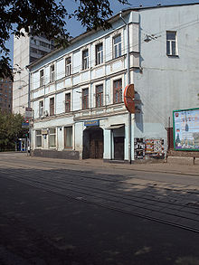 улица трифоновская какой округ москвы. 220px Trifonovskaya 15 26 04. улица трифоновская какой округ москвы фото. улица трифоновская какой округ москвы-220px Trifonovskaya 15 26 04. картинка улица трифоновская какой округ москвы. картинка 220px Trifonovskaya 15 26 04