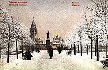 тверской бульвар какой район москвы. 220px Tverskoy Bulvar. тверской бульвар какой район москвы фото. тверской бульвар какой район москвы-220px Tverskoy Bulvar. картинка тверской бульвар какой район москвы. картинка 220px Tverskoy Bulvar