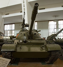 Type 62 tank - front.jpg
