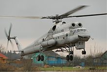 Что такое геликоптер
