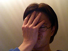 Facepalm что это значит. Смотреть фото Facepalm что это значит. Смотреть картинку Facepalm что это значит. Картинка про Facepalm что это значит. Фото Facepalm что это значит