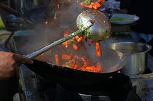 Что такое wok