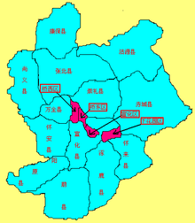 Zhangjiakou Counties.png