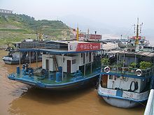 sinopec group штаб квартира. Смотреть фото sinopec group штаб квартира. Смотреть картинку sinopec group штаб квартира. Картинка про sinopec group штаб квартира. Фото sinopec group штаб квартира