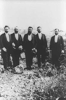 Zionist Delegation to Jerusalem 1898.jpg
