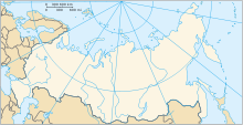 Новохопёрск (Россия)