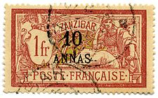 Stamp French PO Zanzibar 1902 10a.jpg