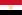 Флаг Сирии (1972-1980)