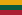 Flag of Lithuania 1918-1940.svg