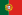 22px Flag of Portugal.svg