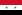 22px Flag of Syria.svg