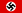 22px Flag of the NSDAP (1920%E2%80%931945).svg