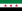 Флаг Сирии (1932-1958; 1961-1963)