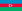 22px flag of azerbaijan.svg
