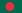 22px flag of bangladesh.svg