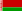 22px flag of belarus.svg