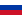 Флаг Словакии (1939-1945)
