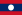 22px flag of laos.svg
