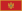 22px flag of montenegro.svg