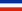 Флаг Сербии и Черногории