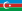 Флаг Азербайджанской Демократической Республики