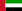 22px flag of the united arab emirates.svg