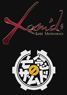 (Bones) Xamd Lost Memories.jpg