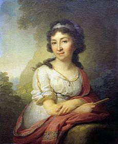 Catherine Torsukova by Borovikovskiy.jpg