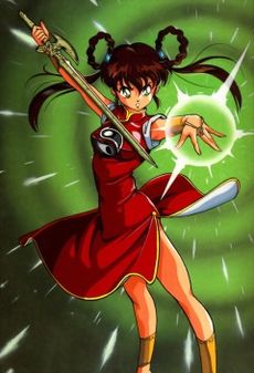 Devil Hunter Yohko.jpg