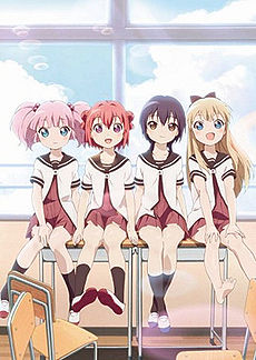 Персонажи слева на право: Тинацу Ёсикава, Акари Акадза, Юи Фунами, Кёко Тосино.