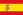 Flag of Spain (1785-1873 and 1875-1931).svg