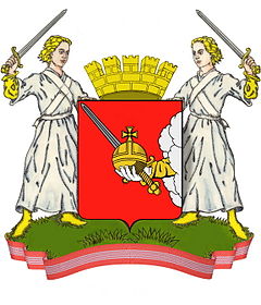 Coat of Arms of Vologda (2003, big).jpg