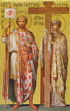 Constantine and Helena. Mosaic in Saint Isaac's Cathedral.jpg