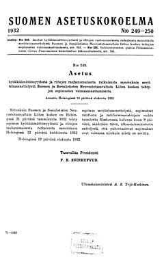 история русско финских отношений