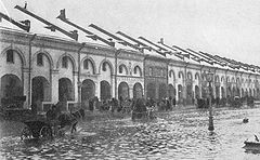 Floods in Saint Petersburg 1903 006.jpg