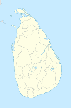 Список национальных парков Шри-Ланки (Шри-Ланка)