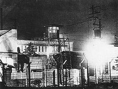 Sugamo Prison on 22 December 1948 .JPG